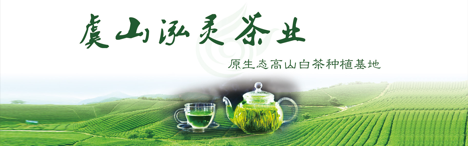 幻灯2