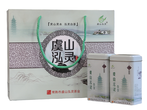 虞山泓灵白茶