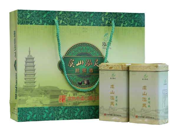 虞山泓灵碧螺春